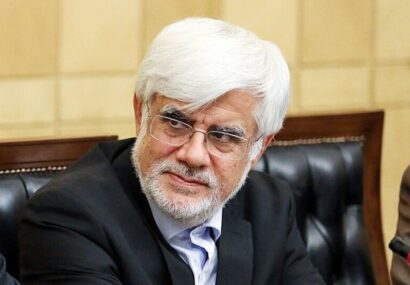 موافقت معاون اول رئیسجمهور با استمهال بدهیهای تأمین اجتماعی فعالان فاوا تا پایان فروردین ۱۴۰۵