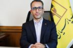 معاون جدید مالی و امور مجامع بانک پارسیان معرفی شد معاون جدید مالی و امور مجامع بانک پارسیان معرفی شد