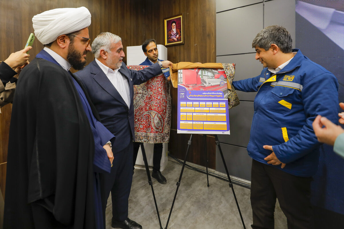 افتتاح ۱۰ پروژه استراتژیک نورد و فولاد سبا