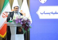 شرکت ملی مس میتواند محرک اصلی توسعه صنایع پاییندستی باشد