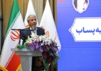 از ظرفیت نخبگان و شرکتهای دانشبنیان برای توسعه صنعت مس استفاده شود