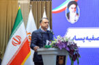 تحول نهادی، توسعه زنجیره مس را سرعت میبخشد تحول نهادی، توسعه زنجیره مس را سرعت میبخشد