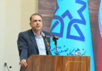 آینده معدن با فناوری است