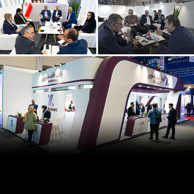 امضای تفاهمنامه های انرژی توسط بانک اقتصادنوین