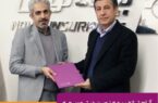 گام تازه بیمه نوین در توسعه فروش آنلاین و هوشمند سازی خدمات گام تازه بیمه نوین در توسعه فروش آنلاین و هوشمند سازی خدمات