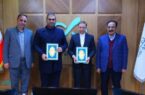 امضای تفاهمنامه همکاری مشترک بانک دی و شرکت تجارت الکترونیک با سازمان منطقه آزاد ارس امضای تفاهمنامه همکاری مشترک بانک دی و شرکت تجارت الکترونیک با سازمان منطقه آزاد ارس
