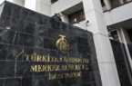 پیشبینی بانک مرکزی ترکیه از تورم سالهای ۲۰۲۶ و ۲۰۲۷