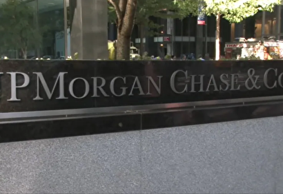 جریمه بیسابقه بانک مرکزی اروپا علیه جیپیمورگان