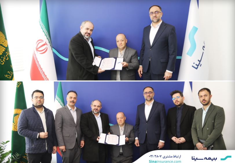 پرداخت ۲۶۷ میلیارد ریال خسارت به بیمهگذار حادثه بندر شهید رجایی