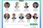 برگزاری بیست و هفتمین نشست اتاق فکر صنعت بیمه با محوریت صندوقهای اتکایی برگزاری بیست و هفتمین نشست اتاق فکر صنعت بیمه با محوریت صندوقهای اتکایی