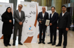 کسب تندیس سیمین جایزه ملی مدیریت مالی ایران توسط پتروشیمی مارون