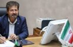 پیام تبریک اداره کل روابط عمومی پست بانک ایران به مناسبت فرارسیدن ماه مبارک رمضان پیام تبریک اداره کل روابط عمومی پست بانک ایران به مناسبت فرارسیدن ماه مبارک رمضان