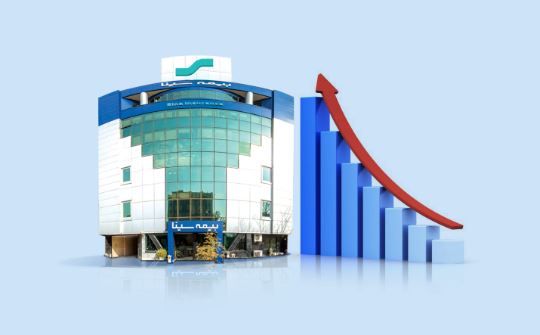 تصویب افزایش سرمایه بیمه سینا در هیئتمدیره