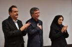 برگزاری مراسم گرامیداشت بیست و دومین سالروز تأسیس شرکت بیمه اتکایی ایران معین برگزاری مراسم گرامیداشت بیست و دومین سالروز تأسیس شرکت بیمه اتکایی ایران معین