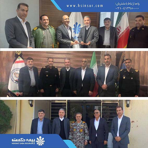 انتصاب سرپرست جدید شعبه بوشهر و دیدار با فرماندهان نظامی منطقه