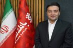 آغاز اعطای تسهیلات دانشجویی به دانشجویان دانشگاه آزاد از سوی بانک شهر آغاز اعطای تسهیلات دانشجویی به دانشجویان دانشگاه آزاد از سوی بانک شهر