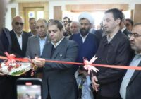 شرکت معدنی ـ صنعتی سنگآهن چاهگز در بهاباد افتتاح شد