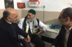 به مناسبت میلاد امام زمان (عج) و دهه مبارک فجر ؛ مدیرعامل بیمه دی به دیدار جانبازان مرکز امام علی (ع) ساری رفت به مناسبت میلاد امام زمان (عج) و دهه مبارک فجر ؛ مدیرعامل بیمه دی به دیدار جانبازان مرکز امام علی (ع) ساری رفت