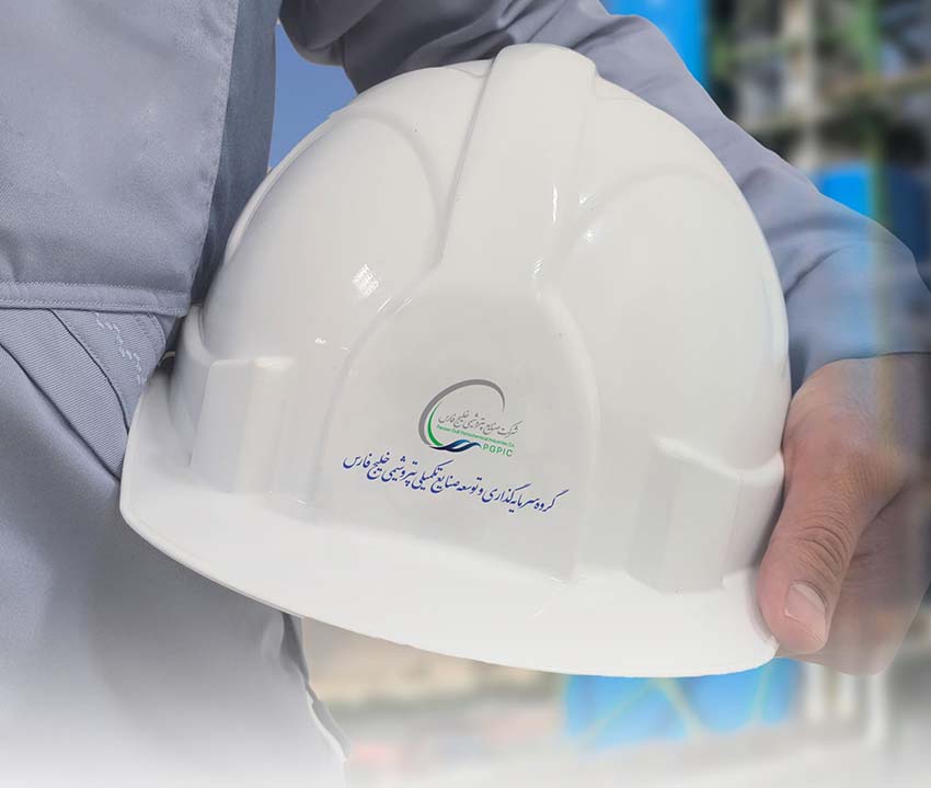 پترول؛ رتبه نخست رشد رضایت کارکنان در ارزیابی ۱۴۰۴ شرکتهای تابعه هلدینگ خلیجفارس