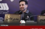 سرمایه شرکت گل گهر ۶۵۵ هزار میلیاردی شد سرمایه شرکت گل گهر ۶۵۵ هزار میلیاردی شد