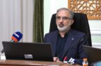 تعهد بانک مسکن به تحقق شعار سال ۱۴۰۵ تعهد بانک مسکن به تحقق شعار سال ۱۴۰۵