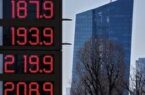 پرواز ترکشهای جنگ به سمت اقتصادهای اروپایی پرواز ترکشهای جنگ به سمت اقتصادهای اروپایی