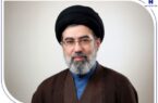 پیام مدیران و کارکنان بانک صادرات ایران به مناسبت انتخاب سومین رهبر انقلاب اسلامی پیام مدیران و کارکنان بانک صادرات ایران به مناسبت انتخاب سومین رهبر انقلاب اسلامی