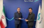 اسد اسدی مدیرعامل بیمه سینا شد اسد اسدی مدیرعامل بیمه سینا شد