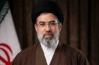 پیام هیات مدیره و مدیرعامل بانک سینا به مناسبت انتخاب آیتالله سید مجتبی حسینی خامنهای به رهبری نظام پیام هیات مدیره و مدیرعامل بانک سینا به مناسبت انتخاب آیتالله سید مجتبی حسینی خامنهای به رهبری نظام