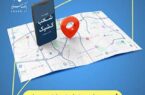اعلام شعب کشیک بانک سرمایه در روز دوشنبه مورخ ۲۵ اسفند ۱۴۰۴ اعلام شعب کشیک بانک سرمایه در روز دوشنبه مورخ ۲۵ اسفند ۱۴۰۴