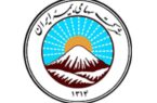 بنیانگذار بیمه پوشش خطر جنگ ، ایران را بیمه کرد بنیانگذار بیمه پوشش خطر جنگ ، ایران را بیمه کرد