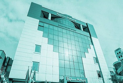 پیگیری مستمر تعهدات و ارائه خدمات در بیمه سینا