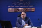 ضرورت تدوین برنامه براساس بودجه در شرکتهای زیرمجموعه ملی مس ضرورت تدوین برنامه براساس بودجه در شرکتهای زیرمجموعه ملی مس