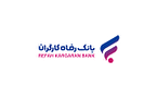 تداوم ارائه خدمات از سوی بانک رفاه کارگران به اتباع خارجی مجاز