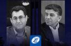 ملاقات مدیرعامل بیمه معلم با مدیرکل امور اقتصادی و دارایی استان همدان