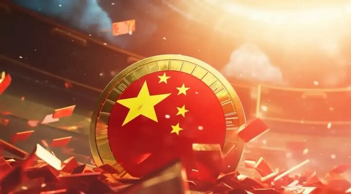 غول تازهنفس چینی که انویدیا را کنار زد