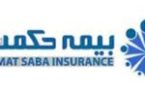 چتر حمایتی بیمه حکمت صبا بر سر غیورمردان پایگاه چهارم شکاری چتر حمایتی بیمه حکمت صبا بر سر غیورمردان پایگاه چهارم شکاری