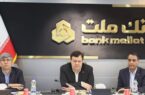 تحول دیجیتال در بانک ملت/تاکید بر پایداری، نوآوری و مشتری مداری تحول دیجیتال در بانک ملت/تاکید بر پایداری، نوآوری و مشتری مداری