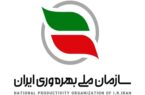 پلتفرم ملی بهره‌وری کلید خورد