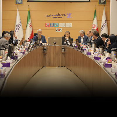 شتاب رسیدگی پروندههای اعتباری در بانک اقتصادنوین