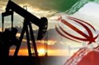 وال استریت ژورنال: ایران همچنان نفت خود را میفروشد وال استریت ژورنال: ایران همچنان نفت خود را میفروشد