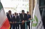 افتتاح ساختمان مدیریت شعب غرب استان تهران بانک افتتاح ساختمان مدیریت شعب غرب استان تهران بانک