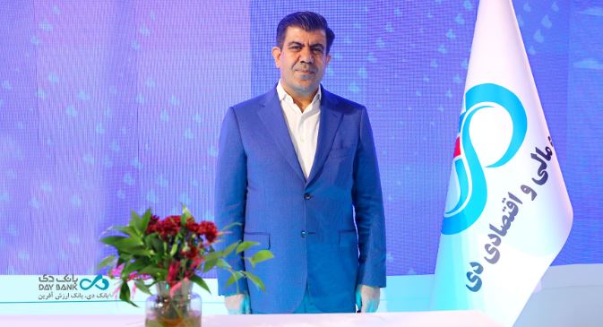 رکوردشکنی در مرحله نخست پذیرهنویسی صندوق املاک و مستغلات «عمارت دی»
