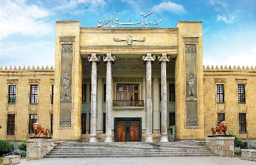 دریافت نشان «حافظان موزههای ایران» توسط موزه بانک ملی ایران