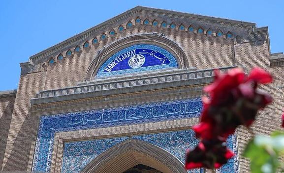 بانک تجارت؛ بازوی مالی مطمئن صنایع ایران در پساجنگ