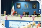 ۲۲ نشست شورای عالی مدیران با حضور سرپرست و اعضای هیئتمدیره برگزار شد/تاکید اسکندری بر توسعه بانکداری هوشمند و حمایت از تولید ملی در بانک صادرات ایران