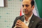 آغاز مسابقه فروش بیمه های زندگی شرکت بیمه دی از روز جمعه یکم خرداد با عنوان وطن جان آغاز مسابقه فروش بیمه های زندگی شرکت بیمه دی از روز جمعه یکم خرداد با عنوان وطن جان