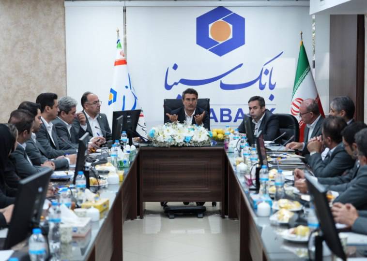 مسیر رشد بانک سینا با جدیت ادامه مییابد