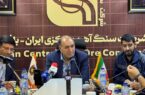 تعدیل نیرو خط قرمز ماست / از بحران جنگی تا سود ۷ همتی تعدیل نیرو خط قرمز ماست / از بحران جنگی تا سود ۷ همتی