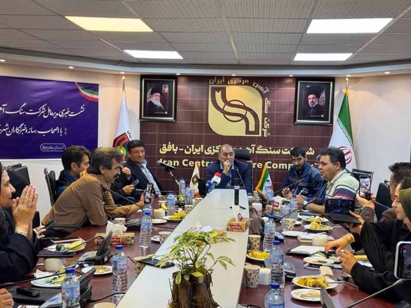 سهام «چغارتریل» را هدیه عقد جوانان بافقی کنید/ مردم بافق و کارگران در سود ۹ میلیون تنی حملونقل شریک میشوند/ ۳۰ تا ۴۰ هزار شهروند بافقی سهامدار سنگآهن میشوند